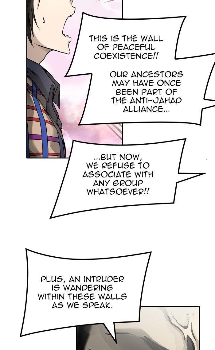 Tower Of God, Chapter 455 image 111